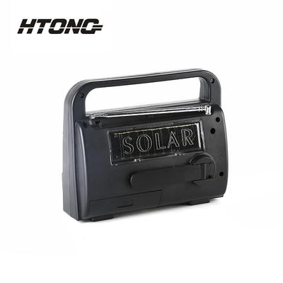 应急曲柄调幅调频开关太阳能发电机收音机HT-777